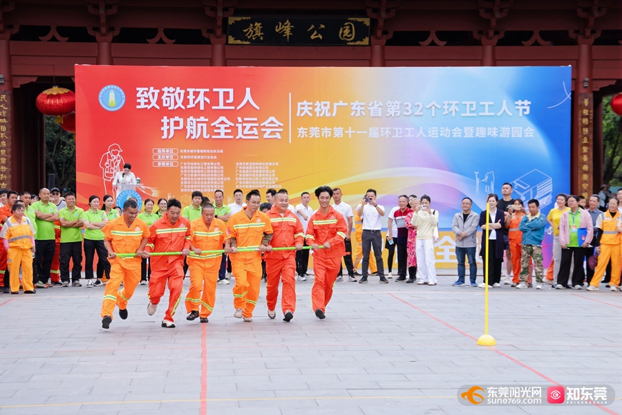 1761030690279795.jpg 10.jpg