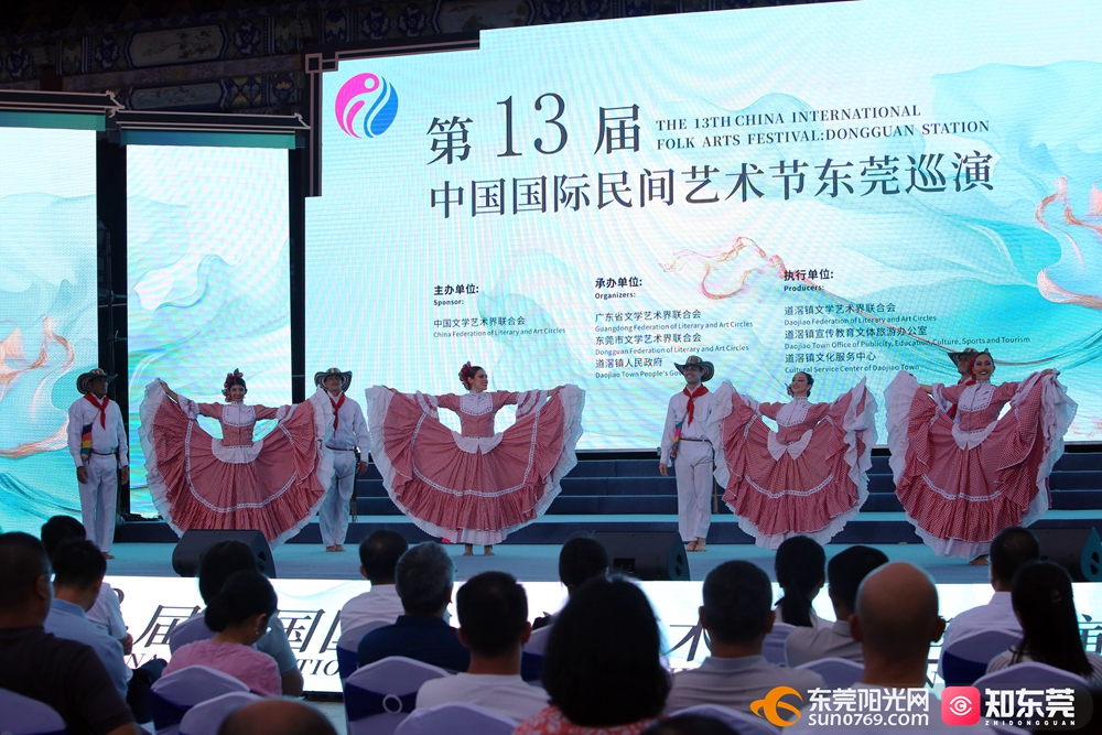 1760960237297141.jpg 微信图片_20251020192200_10_104.jpg