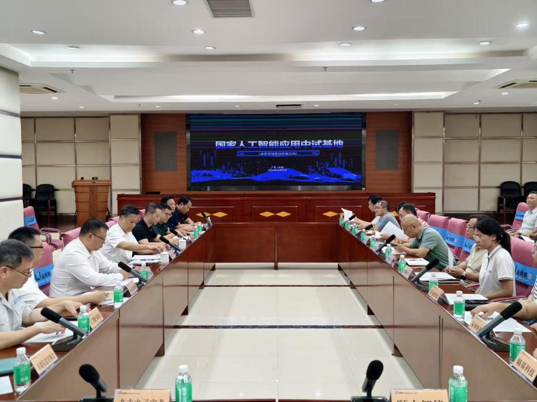 1761098769985435.png 图片 3.png