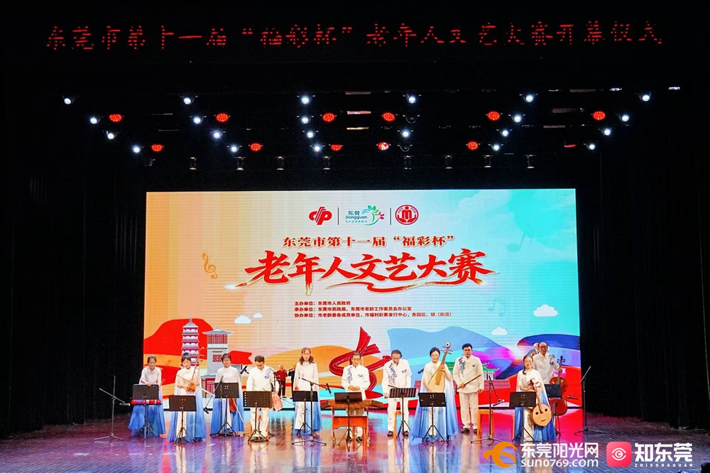 1761127824627731.jpg 微信图片_20251022180434_7_69.jpg