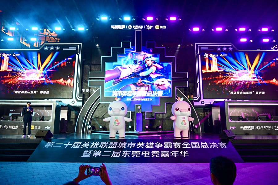 1761444132671633.jpg 图片 1.jpg