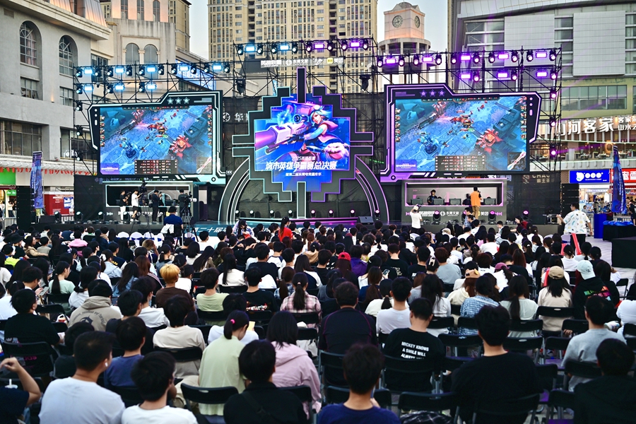 1761444147402299.jpg 图片 2.jpg