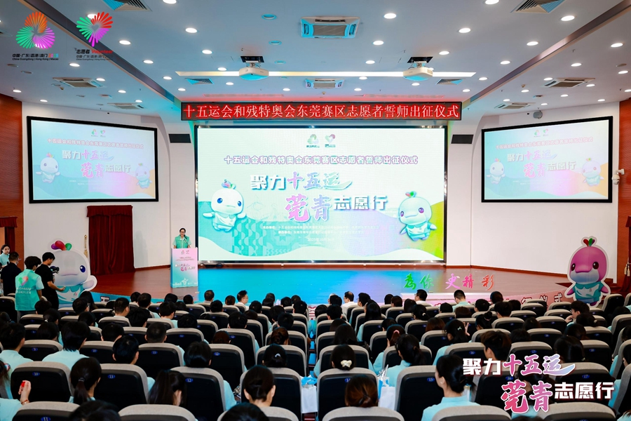 1761445037117318.jpg 志愿者.jpg