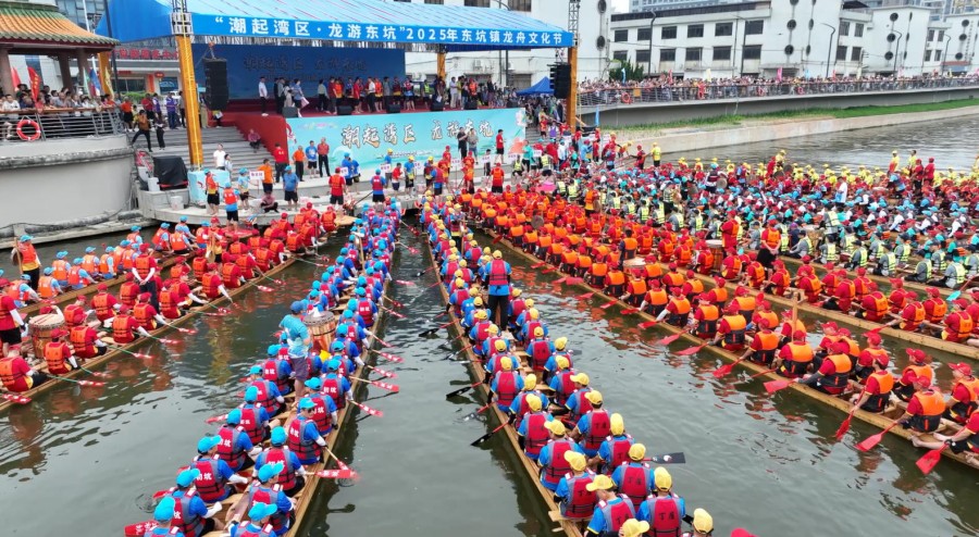 20年回归的龙舟盛景.jpg