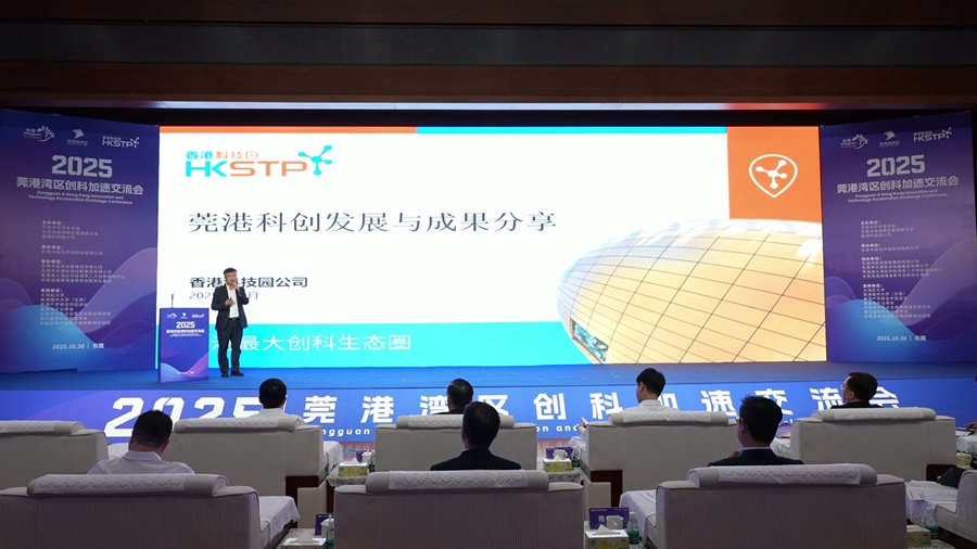 1761834215564186.jpg 10月30日.mp4_20251030_203140.947.jpg