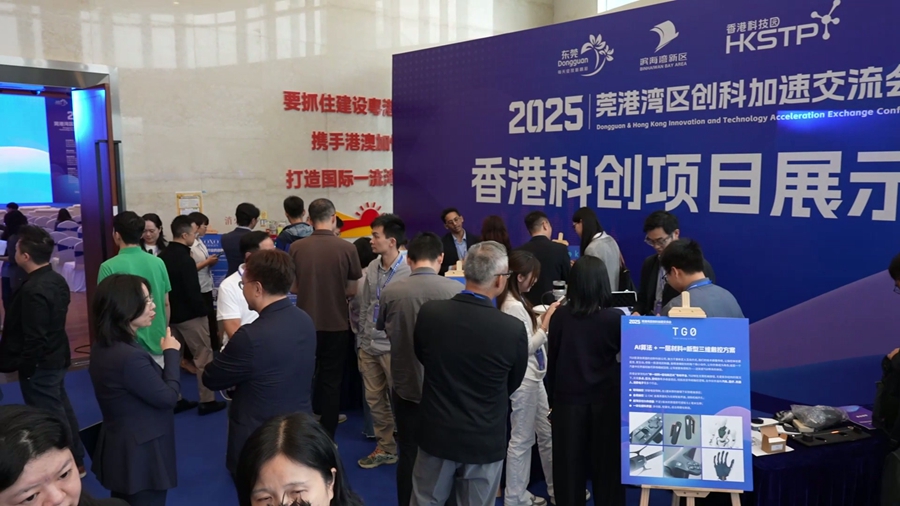 1761834200760963.jpg 10月30日.mp4_20251030_203215.341.jpg