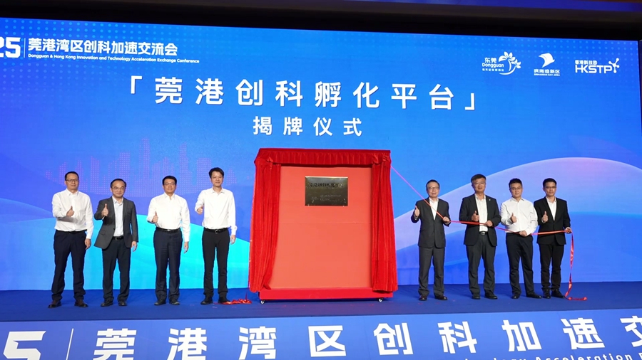 1761834132153630.jpg 10月30日.mp4_20251030_203154.490.jpg