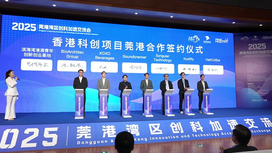 1761834140163105.jpg 10月30日.mp4_20251030_203158.644.jpg