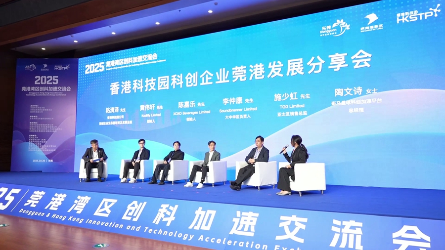 1761834158179738.jpg 10月30日.mp4_20251030_203235.576.jpg