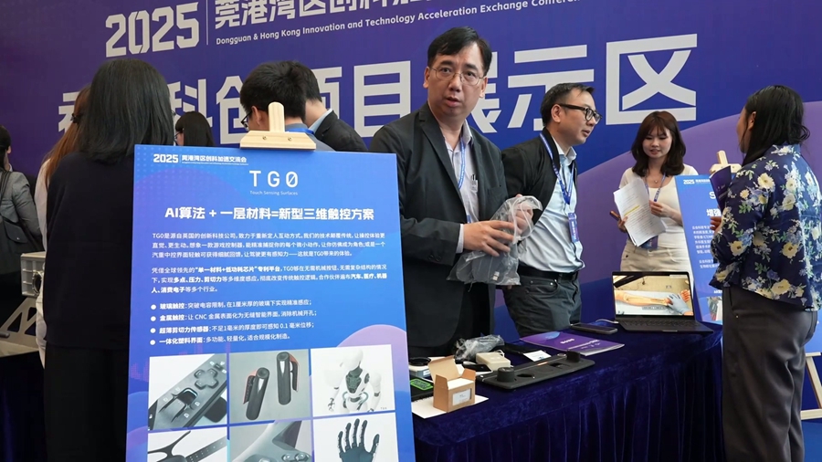 1761834180590051.jpg 10月30日.mp4_20251030_203224.226.jpg