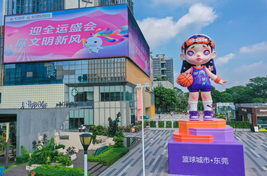 2025年新版晴天劳拉（唐幸耀 摄） (7).jpg