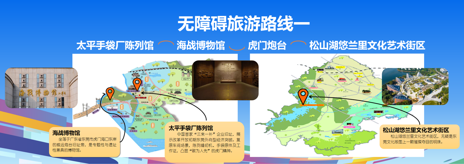 1762164844550512.png 搜狗截图20251103181153.png