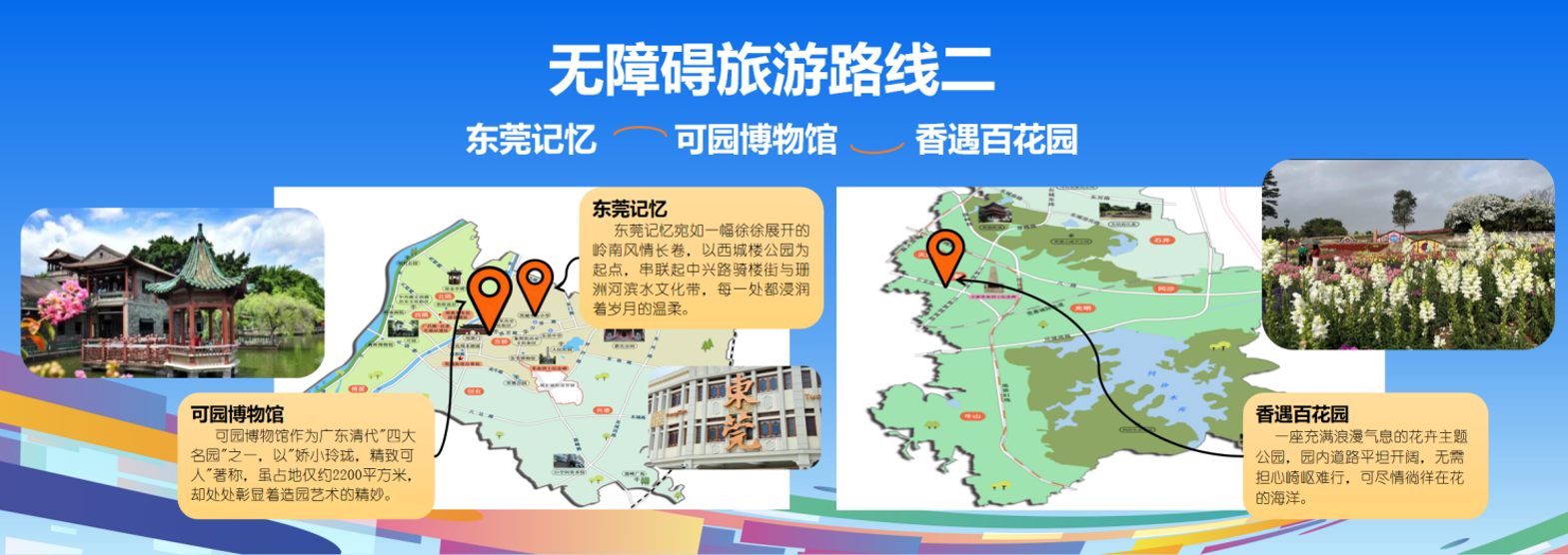 1762164850310112.png 搜狗截图20251103181213.png