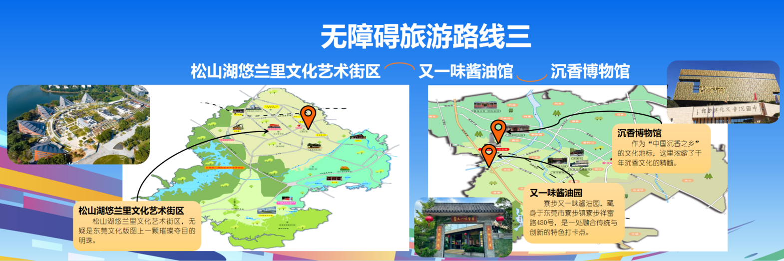 1762164857253390.png 搜狗截图20251103181308.png