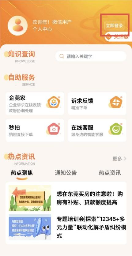 1762308485385290.png 图片 1.png