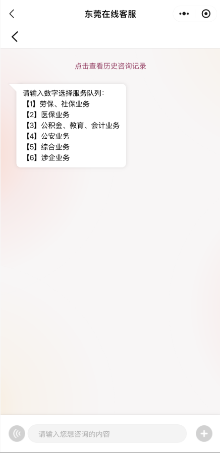 1762308504825330.png 图片 4.png