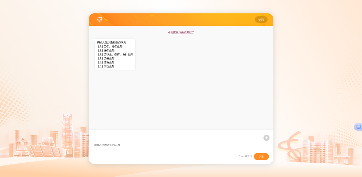 1762308597471871.png 图片 9.png