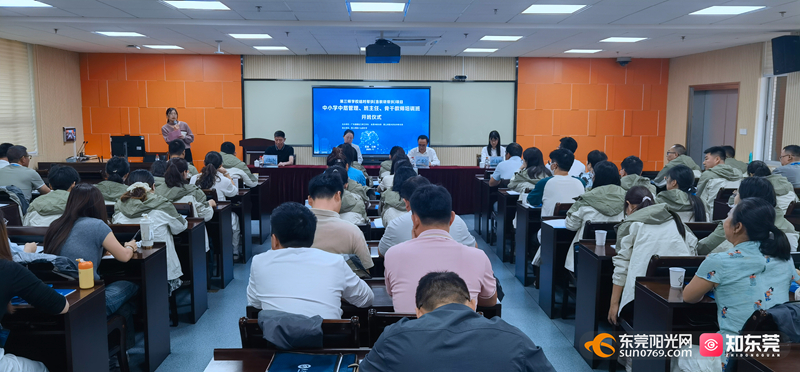 1762141190711263.jpg 微信图片_20251103111806_97_131.jpg