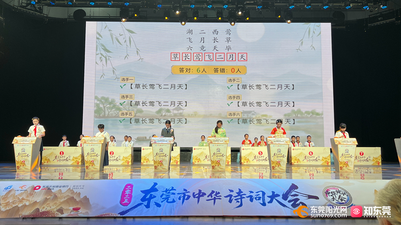 1762324718222181.jpg 微信图片_20251105142337_85_302.jpg