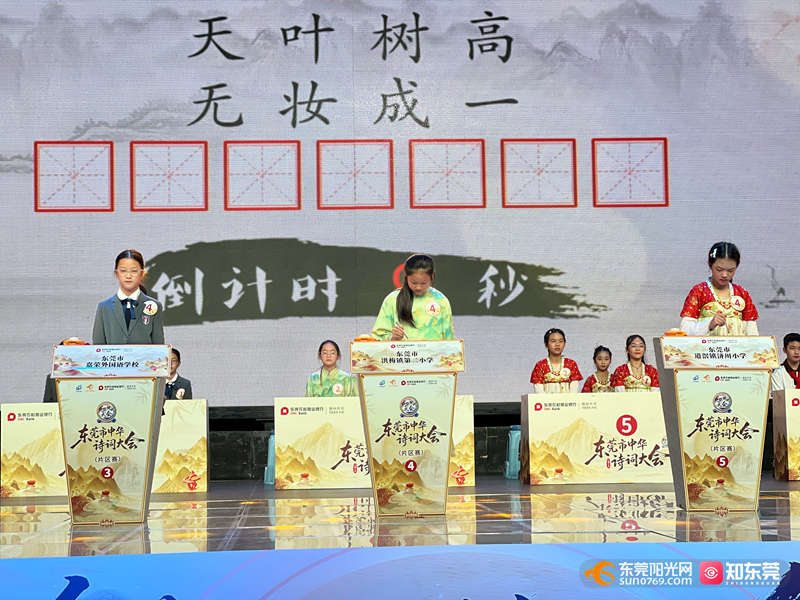 1762324740346542.jpg 微信图片_20251105142339_86_302.jpg