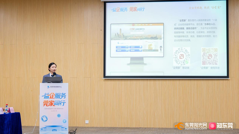 1762323077261418.jpg 图片 1.jpg