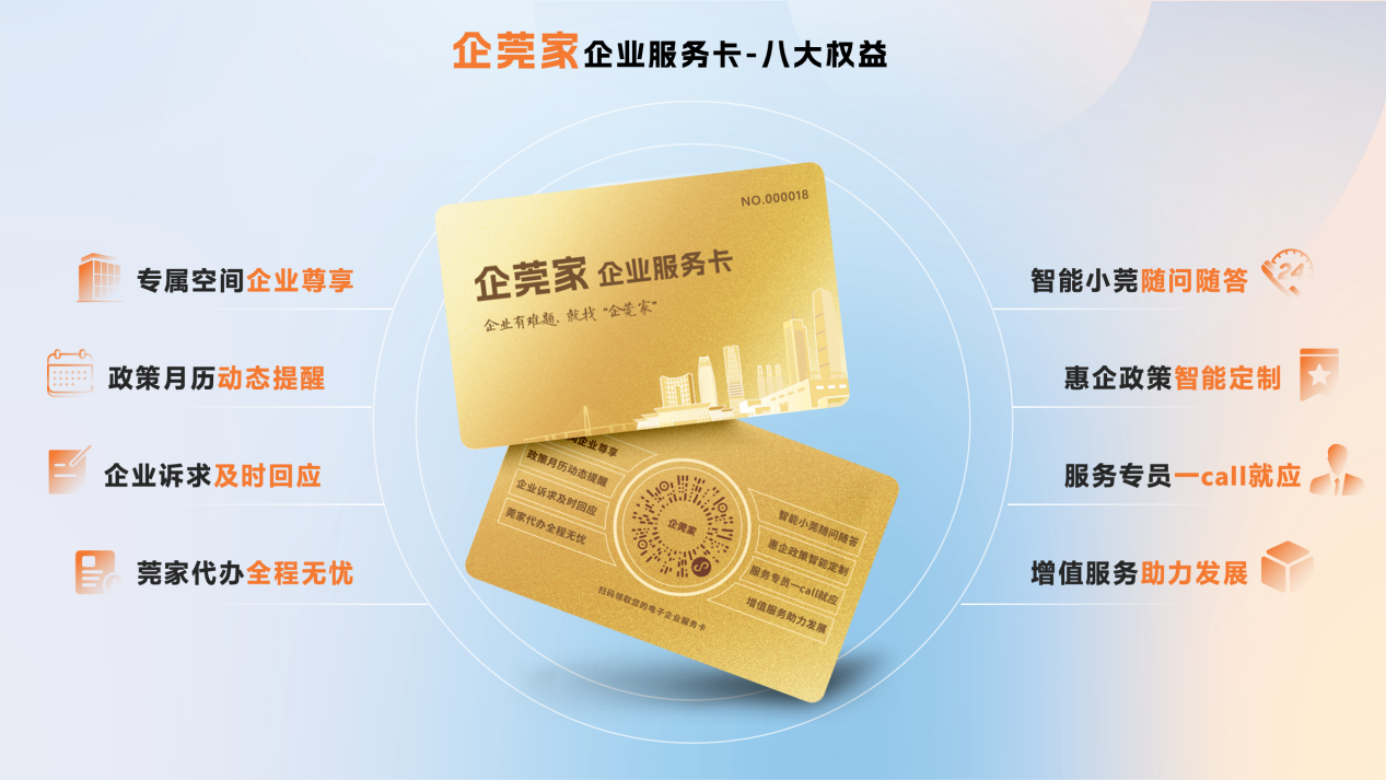 1762323150740295.png 图片 2.png