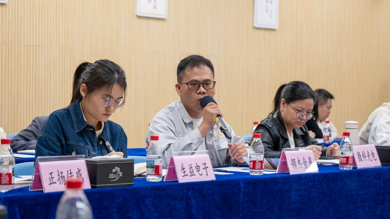 1762323161830266.png 图片 3.png