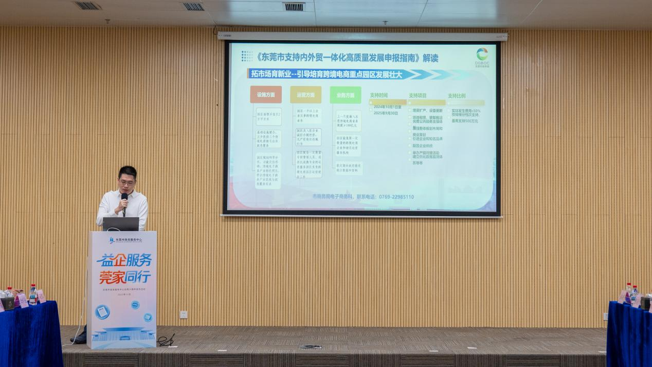 1762323242501837.png 图片 6.png