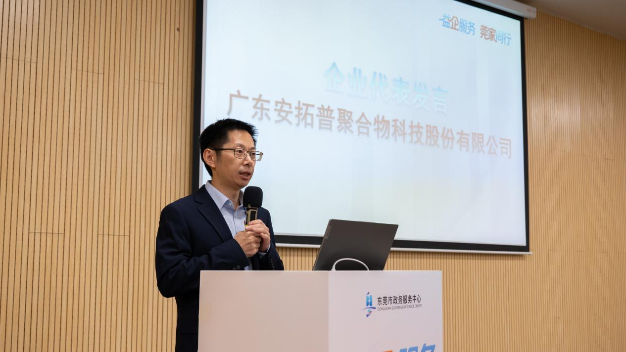 1762323346916350.png 图片 8.png