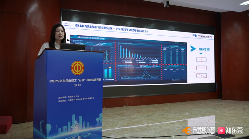 1762478899313089.jpg 微信图片_20251107085126_140_231.jpg