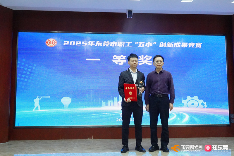 1762479111250744.jpg 微信图片_20251107091713_151_231.jpg