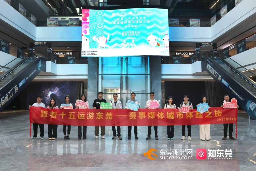 1762585861231640.jpg 微信图片_20251108150133_297_1115.jpg