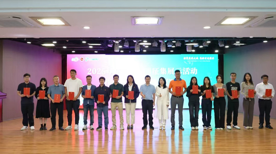 1762589940377251.jpg 微信图片_20251108153158_304_614.jpg