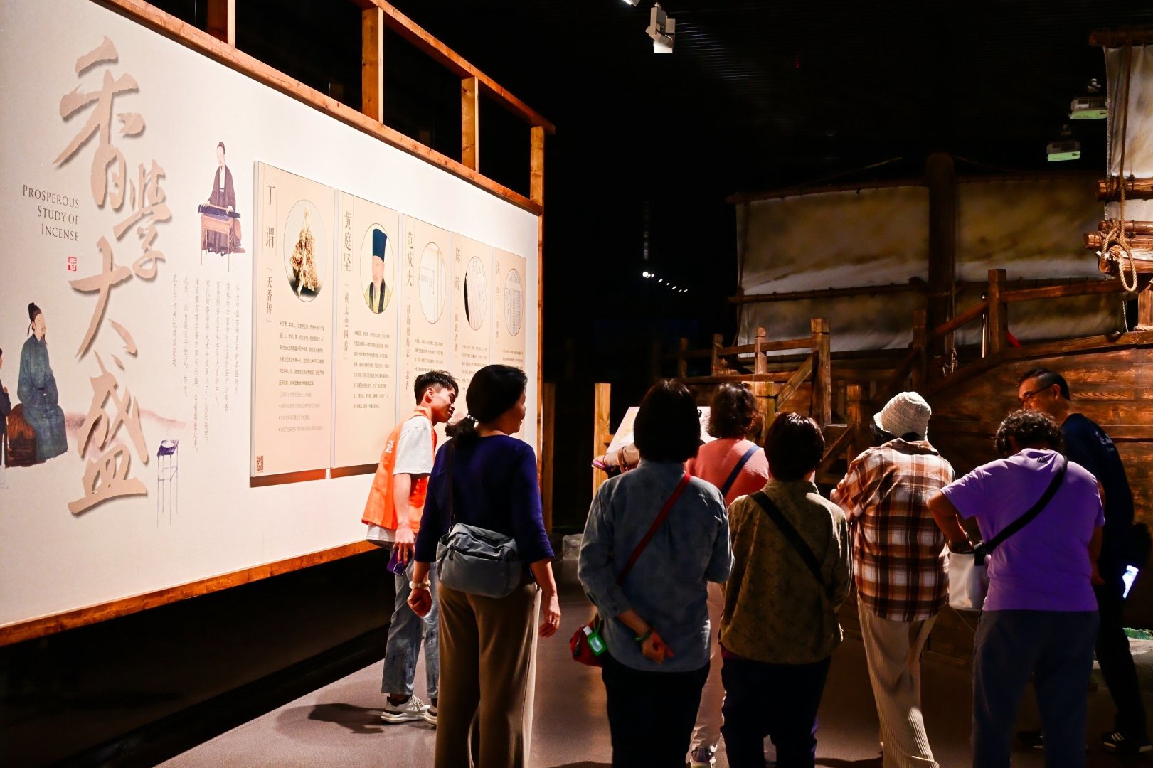 1762601340803986.jpg 图片6.jpg