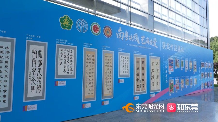 1762586753487674.jpg 微信图片_2025-11-08_152252_570.jpg