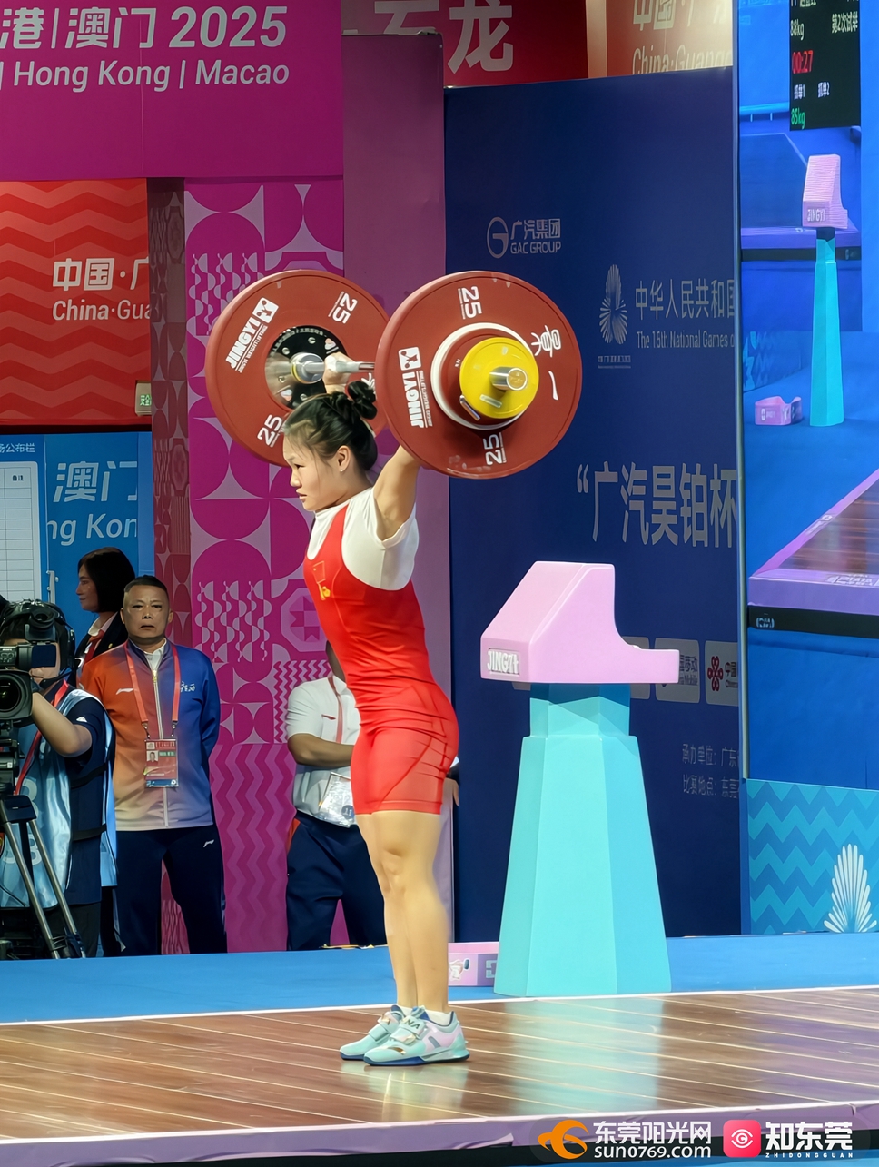 1762771751962328.jpg 微信图片_20251110184458_32_77.jpg