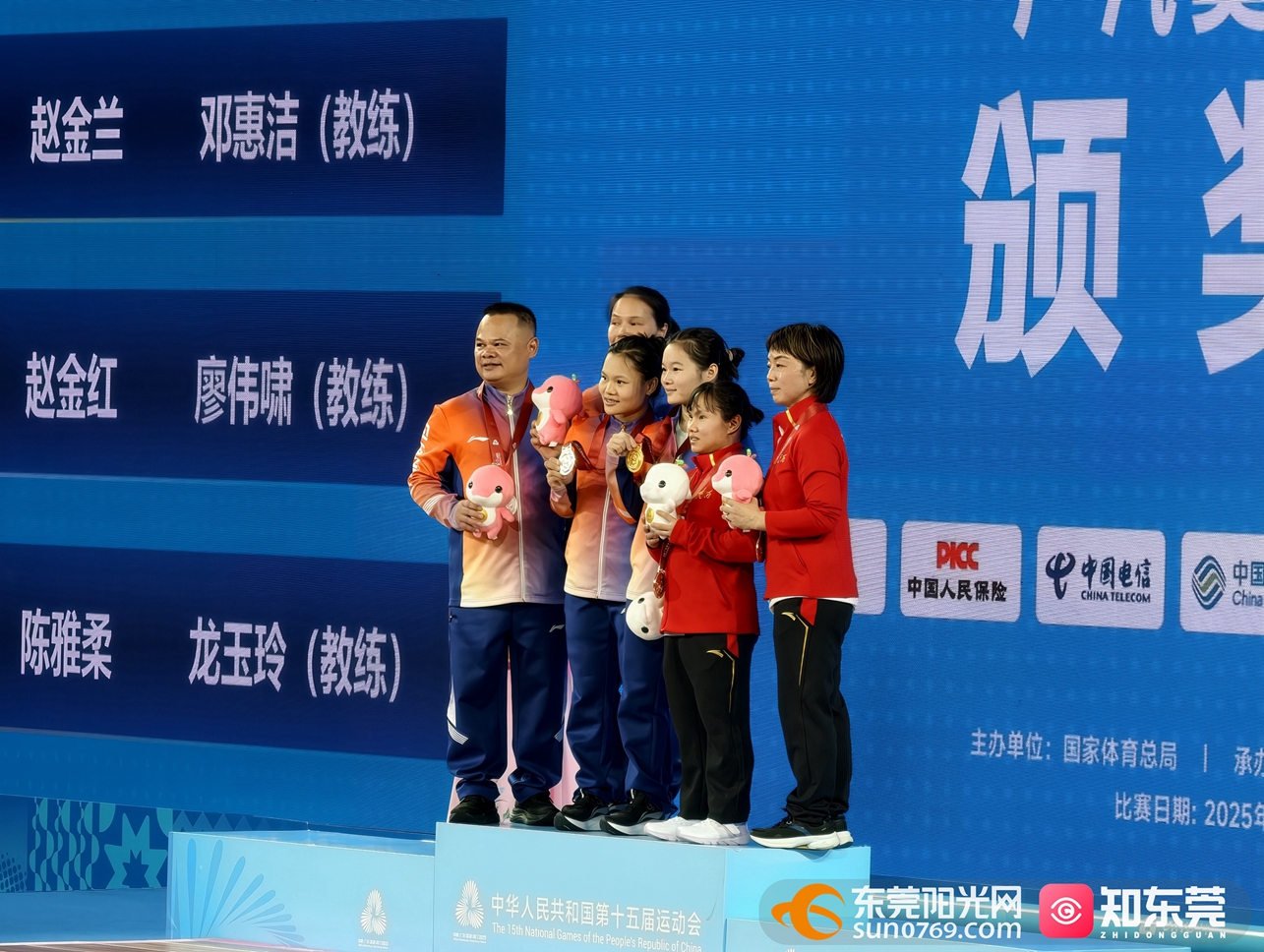 1762771053455795.jpg 微信图片_20251110183314_19_77.jpg