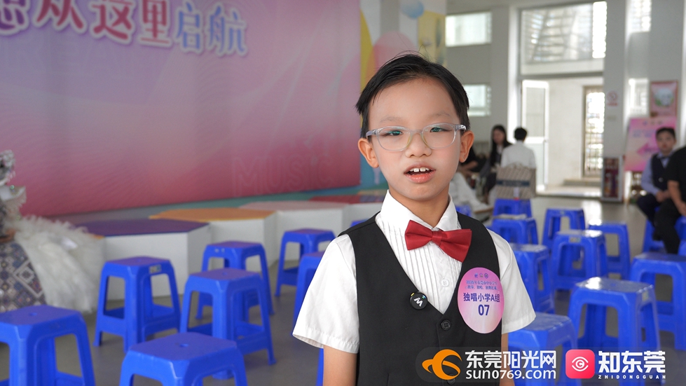 1762948180491477.jpg 参赛选手苗浩宇.jpg