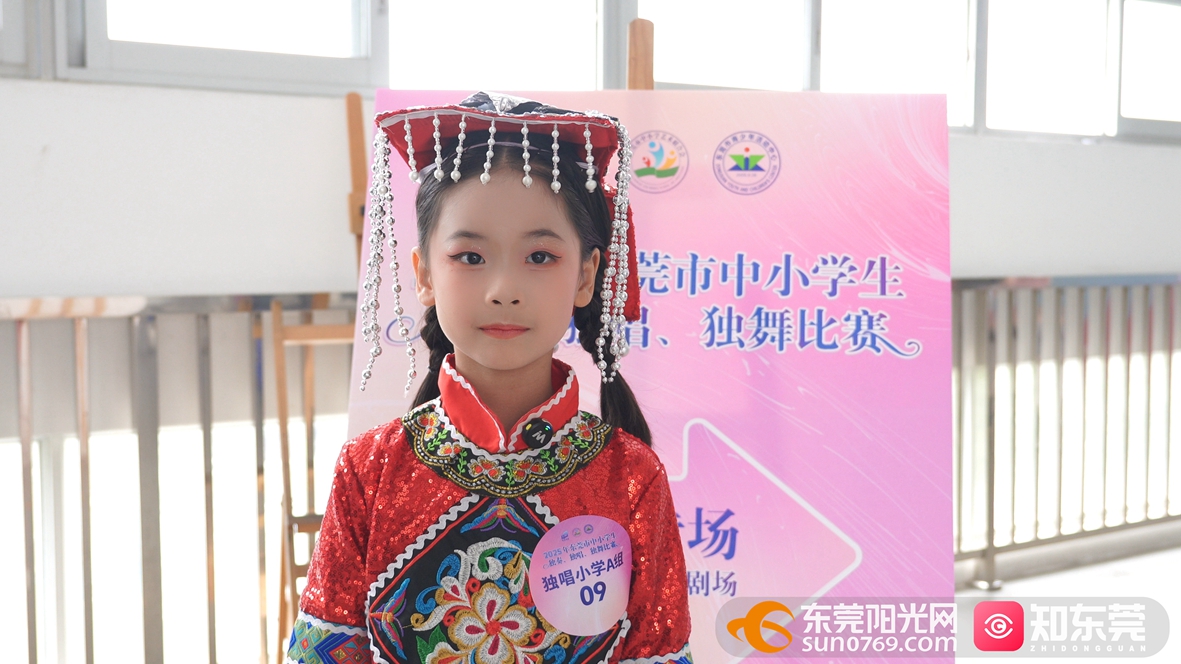 1762948201796458.jpg 参赛选手袁熙晗.jpg