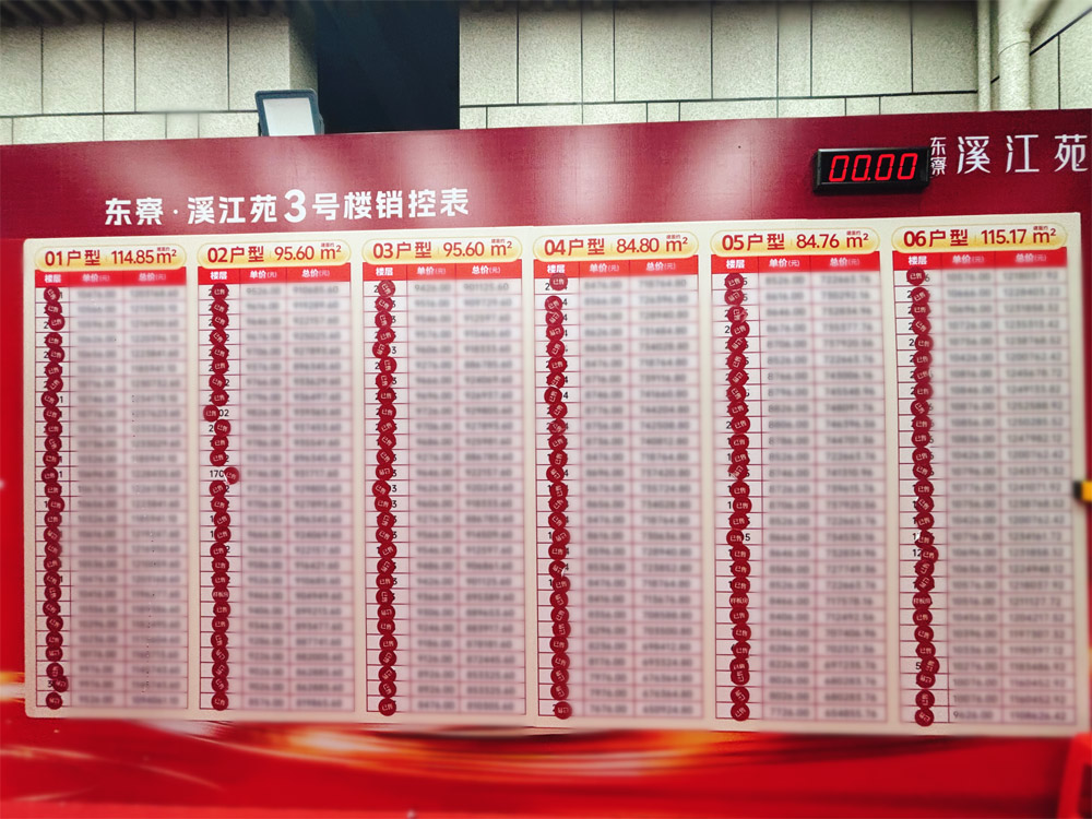 微信图片_20260428222732_36_.jpg