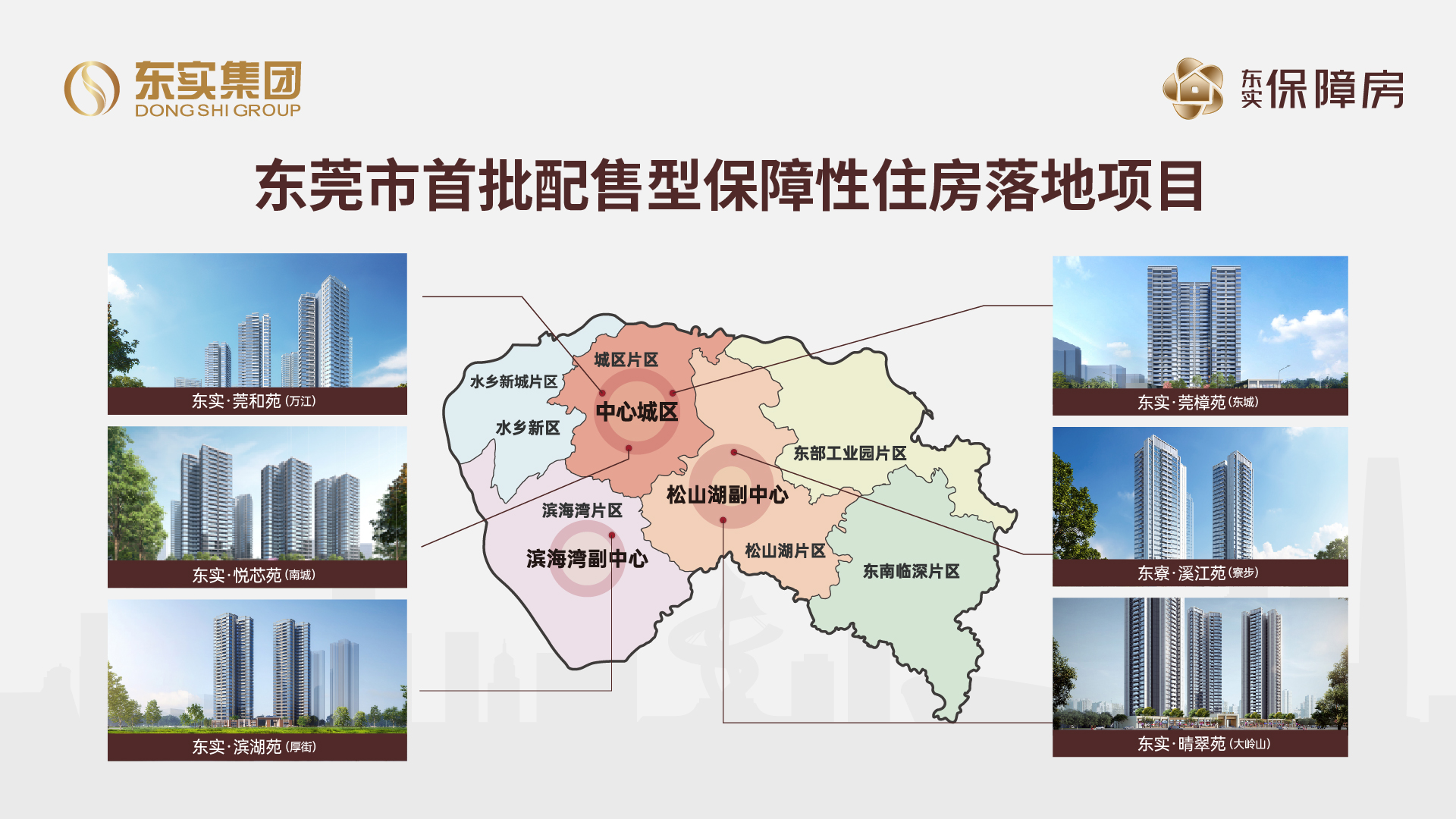 微信图片_20260428222823_38_49.jpg