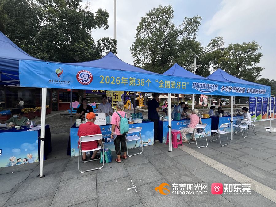 微信图片_20260920161706_30_8241.jpg