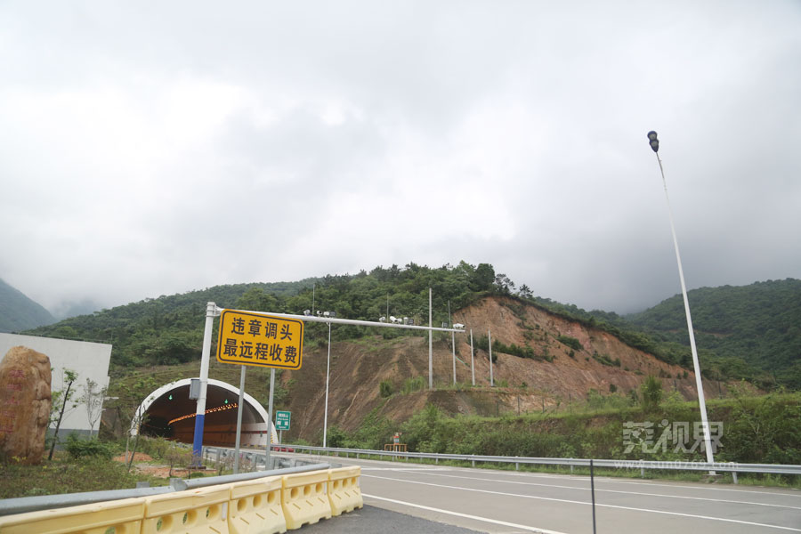 银瓶山隧道图片