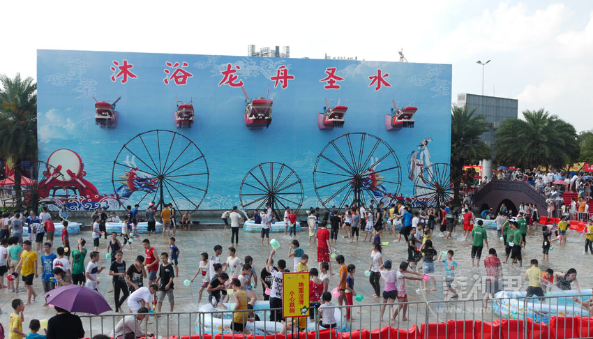 东莞道滘文化广场图片