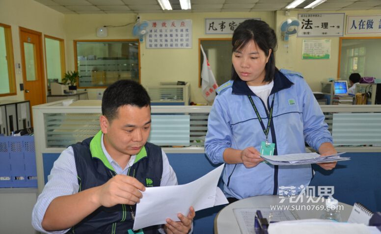 【莞视界】全国劳动模范闭木娇:蹒跚脚步撑起文学梦)