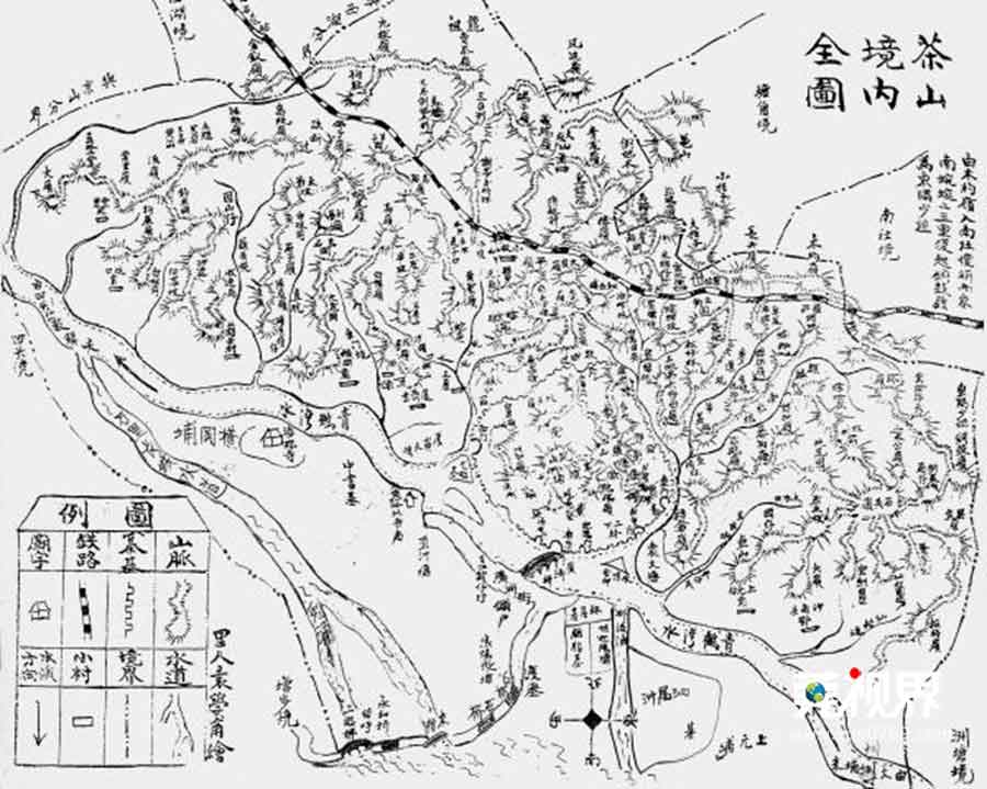 【莞视界】百年广九 印记茶山
