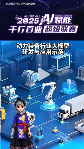 1753000607432416.png image.png