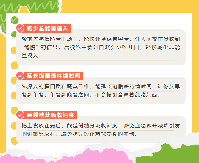 1753797980824912.png QQ20250729-220609.png