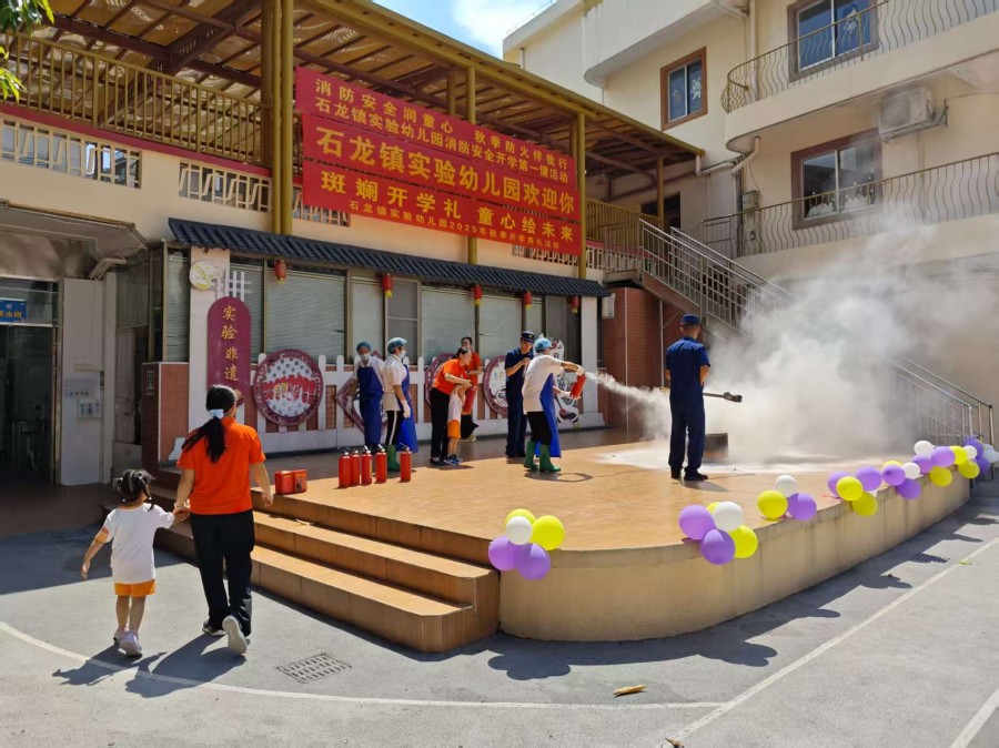 1756780937647402.jpg 图片 4.jpg