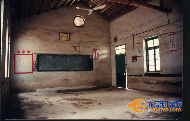华侨中学教室(上世纪80年代)
